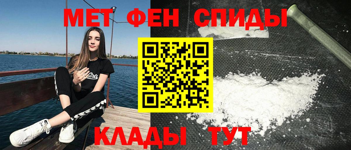 Cocaine Соль-Илецк