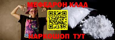 ECSTASY Моздок