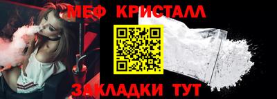 ECSTASY Моздок