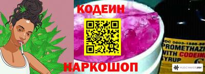 кокс Можайск
