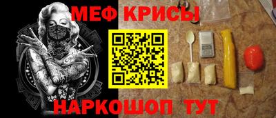 ECSTASY Моздок