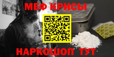 тгк Можга