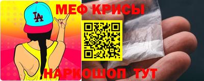 ECSTASY Моздок