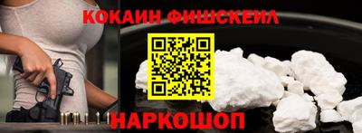 тгк Можга