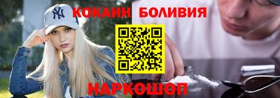 тгк Можга