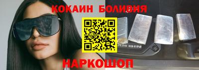 тгк Можга