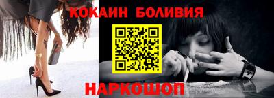 тгк Можга