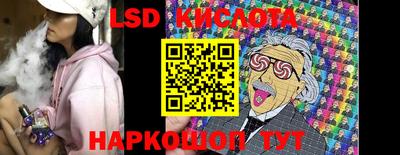 ECSTASY Моздок