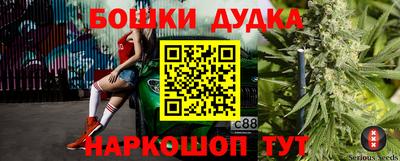 кокс Можайск