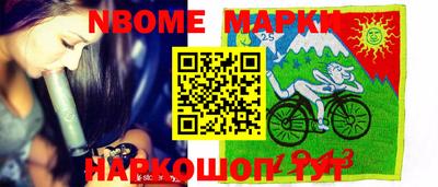 тгк Можга