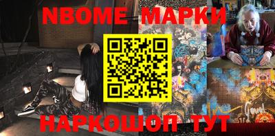 тгк Можга