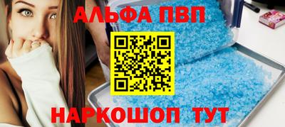 кокс Можайск