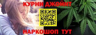 кокс Можайск