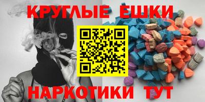 кокс Можайск