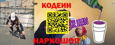 тгк Можга