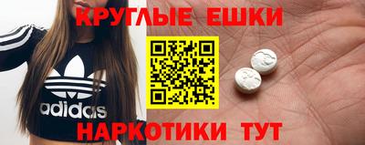 кокс Можайск