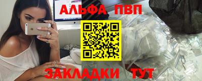 кокс Можайск