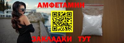 кокс Можайск