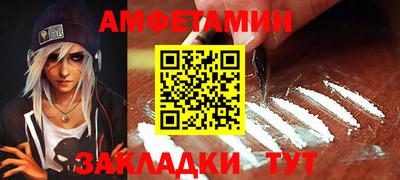 ECSTASY Моздок