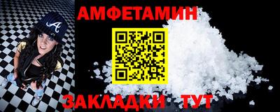 ECSTASY Моздок