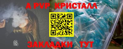 ECSTASY Моздок