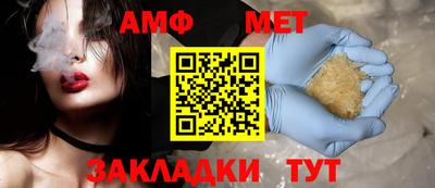 ECSTASY Моздок