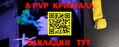 ECSTASY Моздок