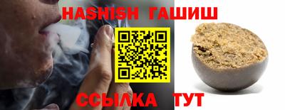 ECSTASY Моздок