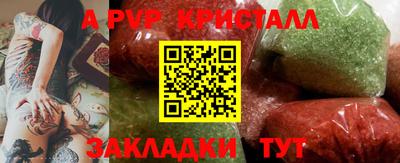 ECSTASY Моздок