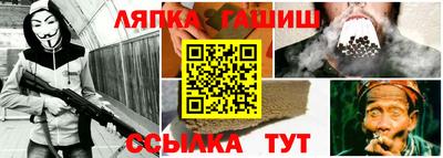 кокс Можайск