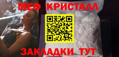 ECSTASY Моздок