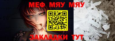 тгк Можга