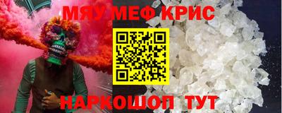 ECSTASY Моздок